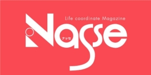 Nasse表紙（H22年10月号）