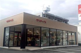 クリナップ熊本ショールーム