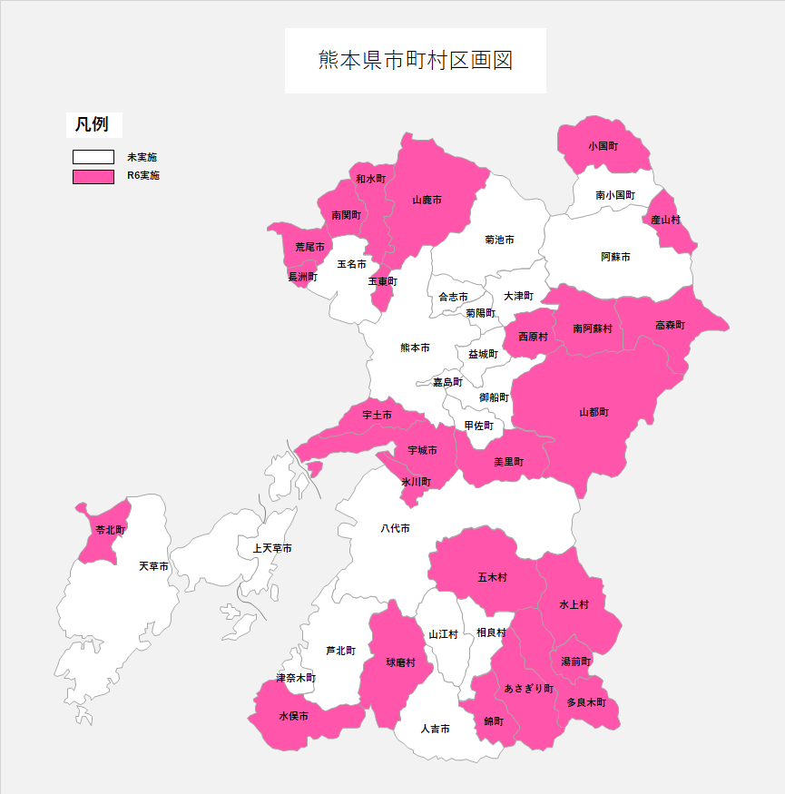 R6実施市町村図
